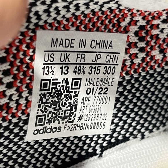 Yeezy 350 V2 Zebra - Picture 7 of 7